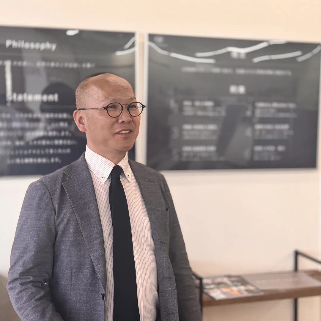 代表挨拶